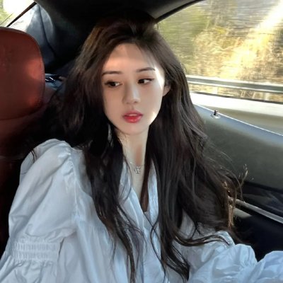 油麻菜籽